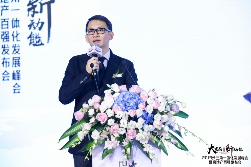 单大伟:长三角是三大城市群中的箭头 对房企战略意义重大