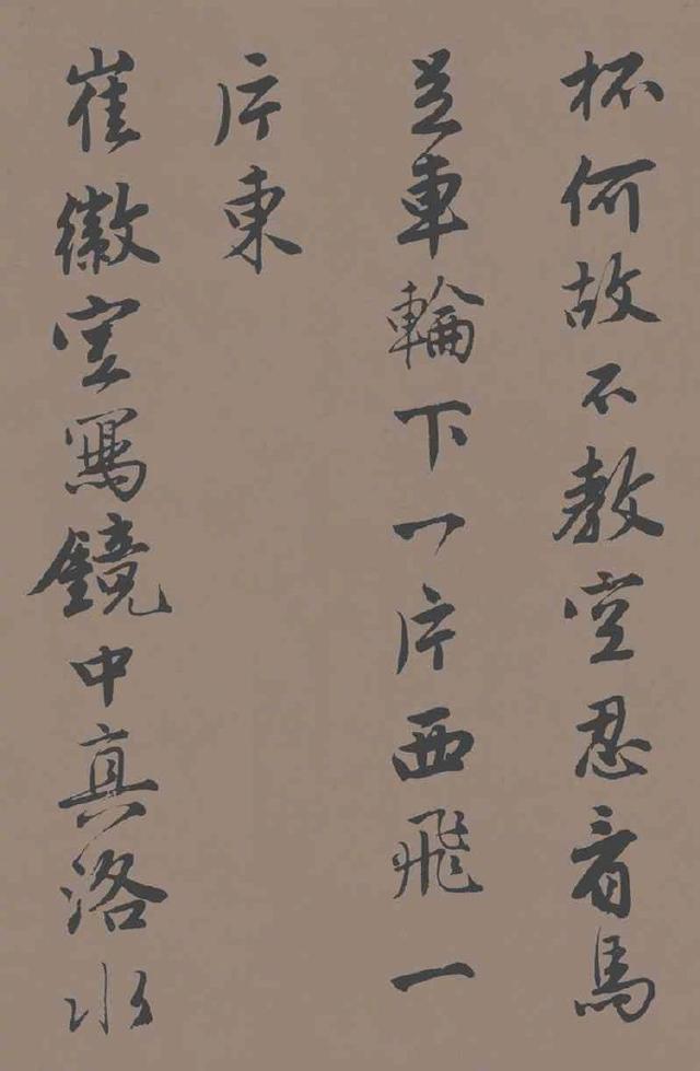 唐寅的字看着真是舒服,你也来欣赏一下?