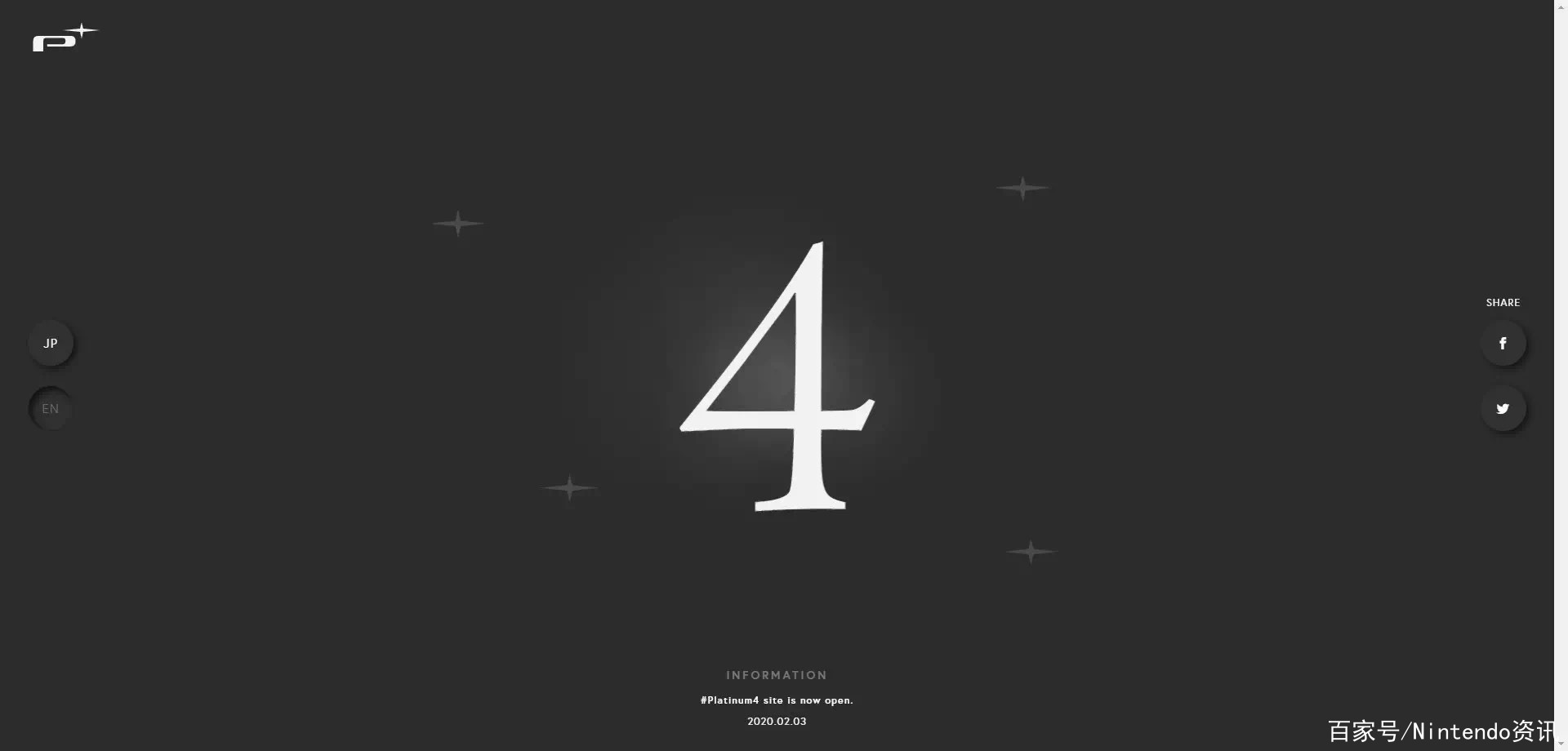 世界上最诡异数字4