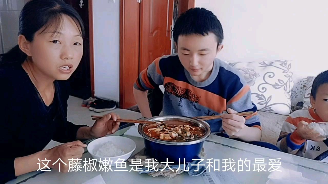 藤椒嫩鱼家常版,阿连分享从解剖鱼到出锅的详细做法,比饭店好吃