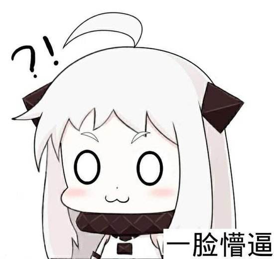 日本战国霸主德川家康,面对暴乱"铁拳打棉花"怒不可遏