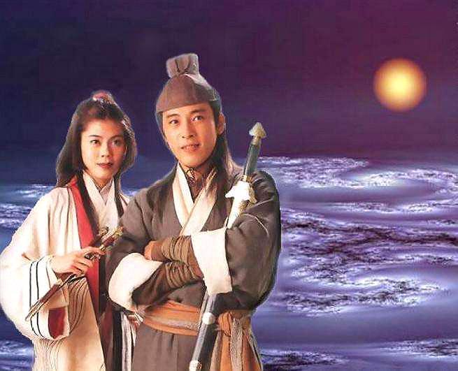 令狐冲与任盈盈:你那么好,我用一生祈祷,带着你在江湖里逍遥