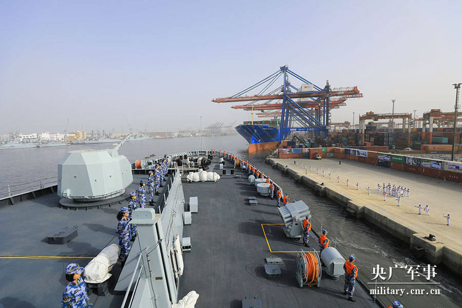 中国海军998舰艇编队抵达巴基斯坦参加多国联合军演