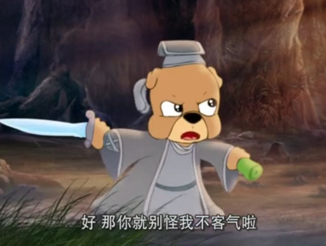 那些年被家长冤枉的经典动漫,今日我们来为你们平反