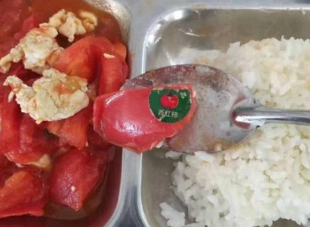 盘点大学"奇葩"饭菜,图3很"用心",最后一个真的难以下咽!