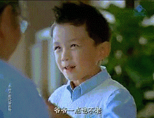 难怪看吴磊这么眼熟,原来小时候的黄金搭档是他代言,是我眼拙