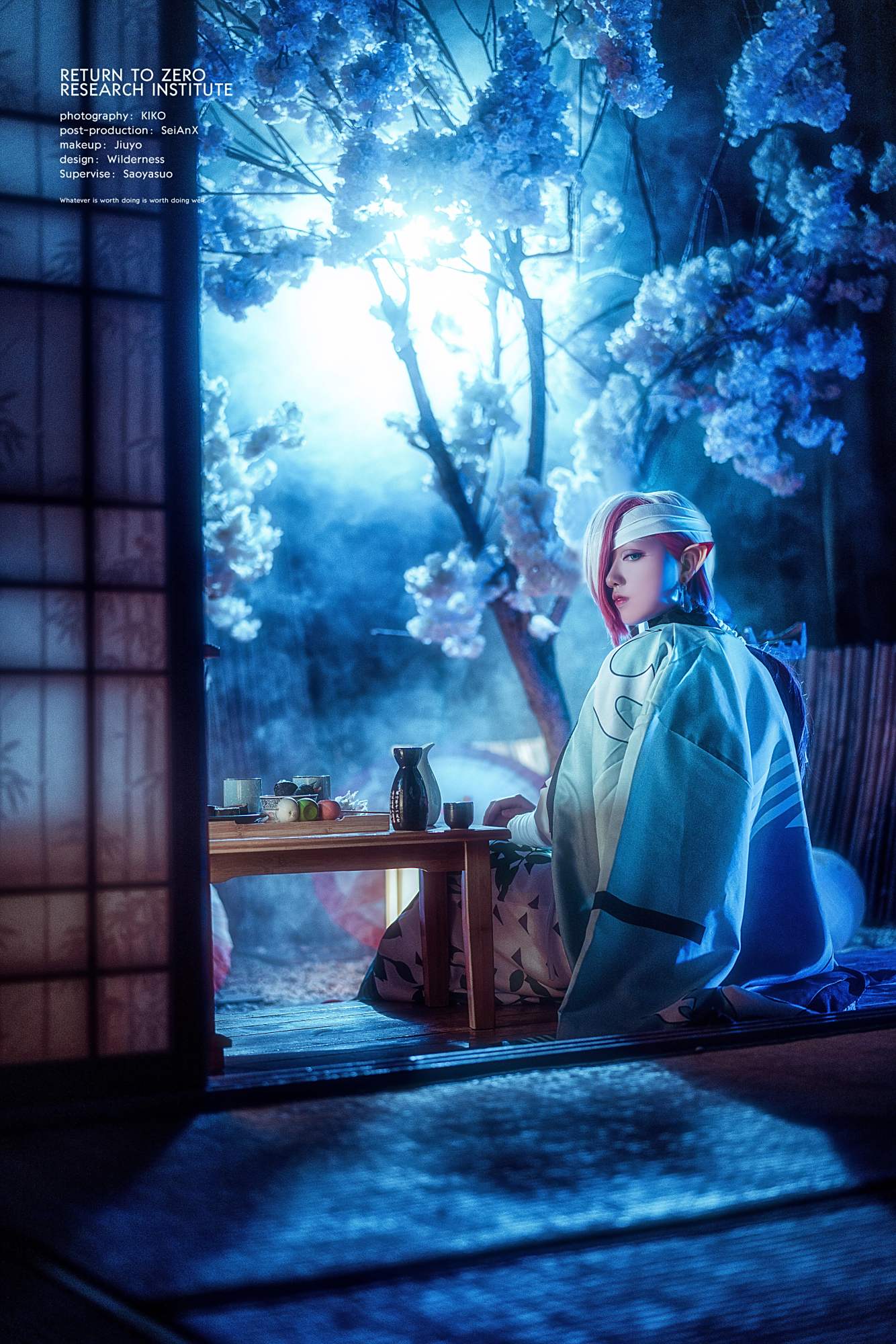 「阴阳师」一目连cos,快来瞧瞧吧