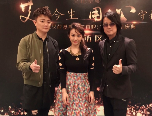 i.r乐队新主唱遭全网吐槽,当事人却这样表态