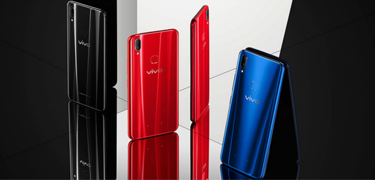 千元绝美刘海屏 vivo z1售1798元6月4日上市