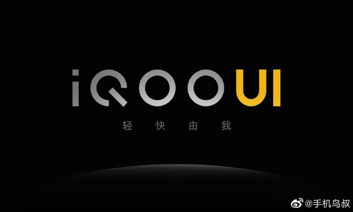 iqoo图片logo图片