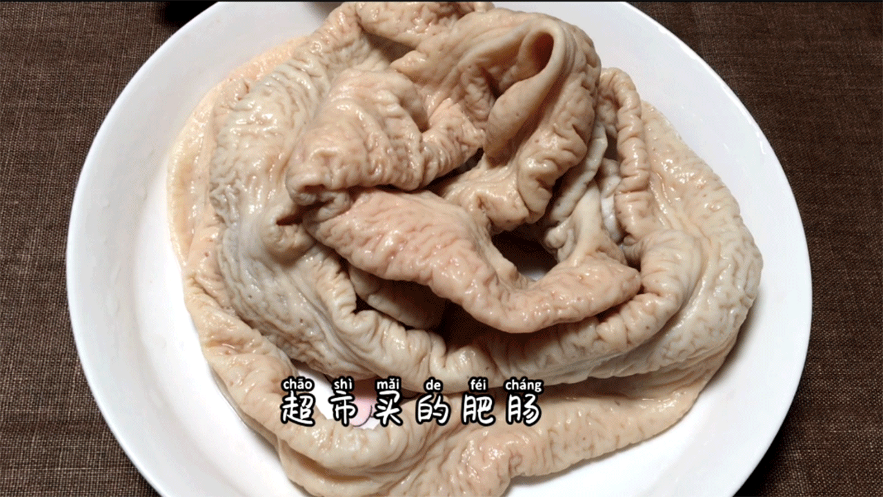 让人又爱又恨的猪大肠怎么炒好吃?5组图片告诉你