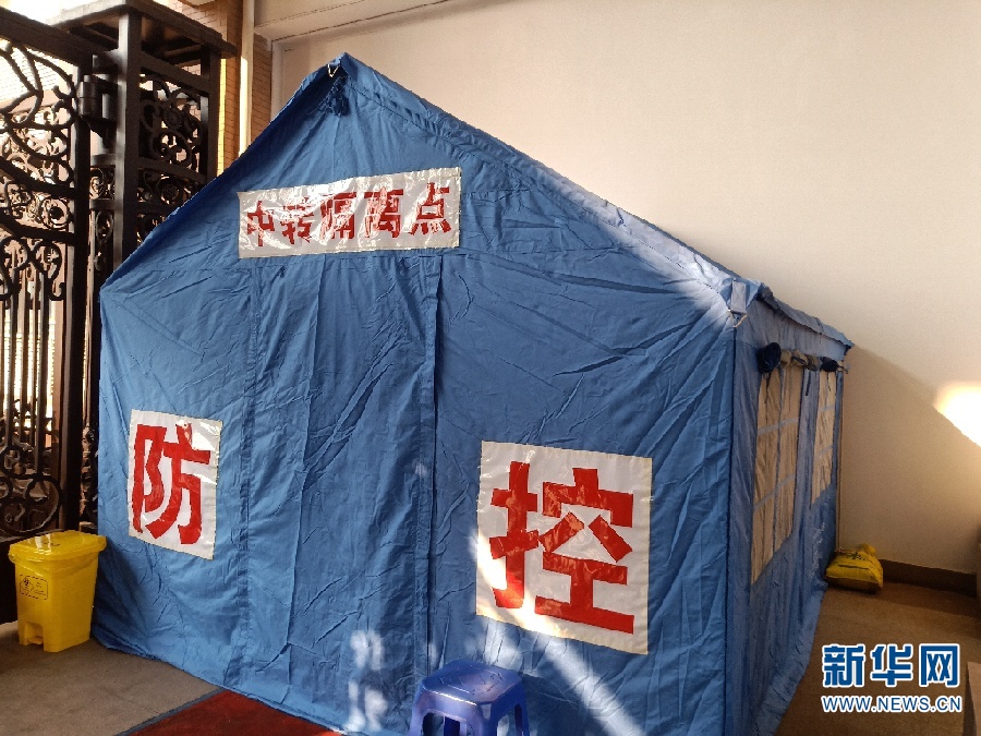 开学啦!防疫备考两不误