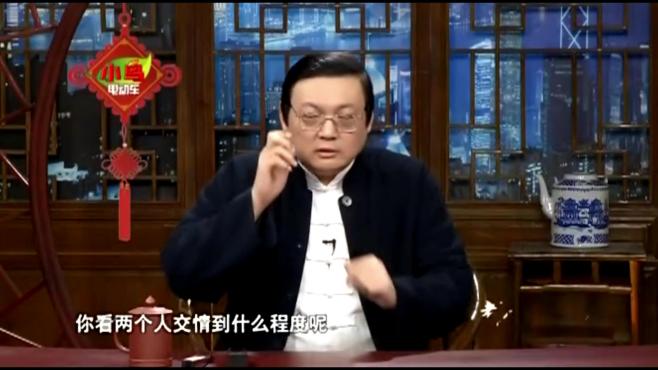 [图]李宗盛理性与感性演唱会，第一站献给了这个人，老梁告诉你她是谁