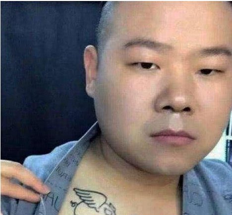 包贝尔纹身是kt猫,小岳岳纹身小猪,而他:我纹喜羊羊怎么了?