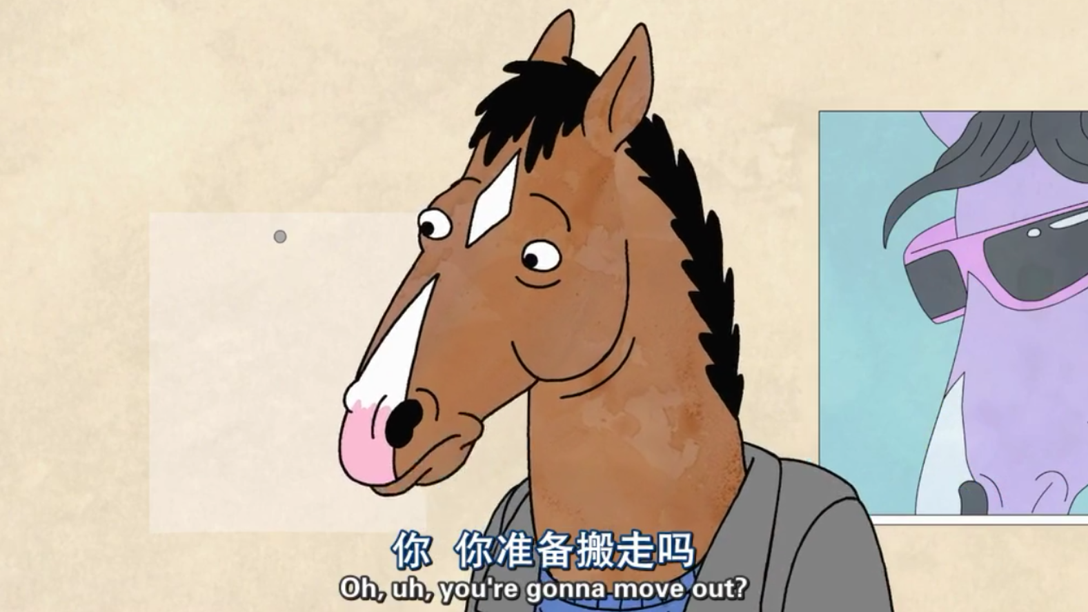 简单快乐的人越来越少 自私冷漠的人越来越多《马男波杰克》