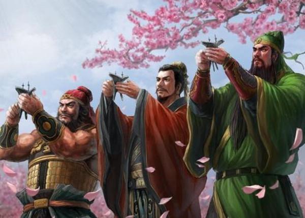 桃园三结义,刘备原来是这样当上大哥的