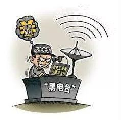 晋城又一处黑广播"闭嘴了",居然藏在