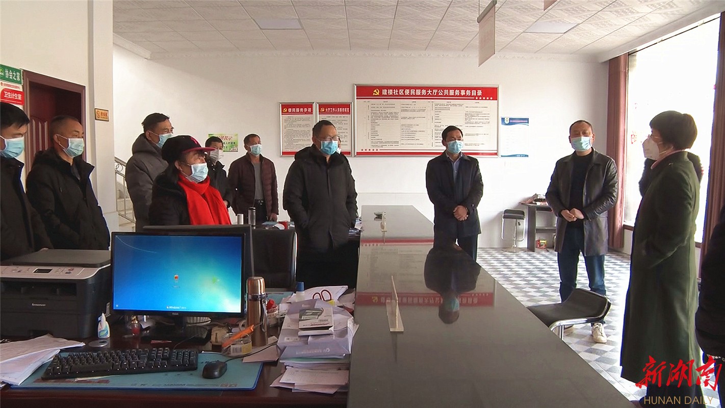 蒋颖群督导新型冠状病毒感染的肺炎疫情防控工作