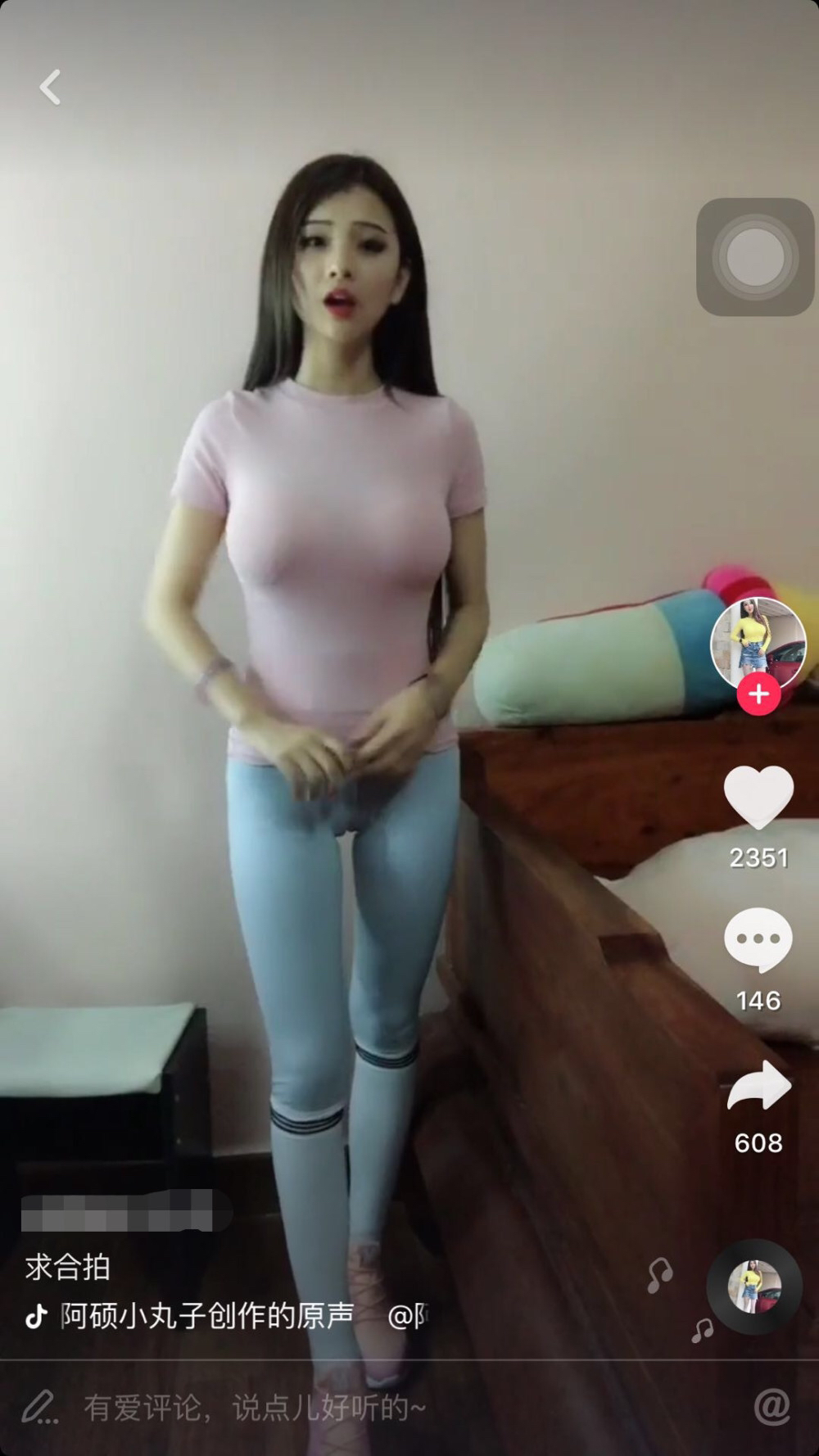 昨天的抖音舞蹈（昨天的抖音舞蹈是谁唱的） 昨天的抖音舞蹈（昨天的抖音舞蹈是谁唱的）《抖音歌曲昨天》 舞蹈科普