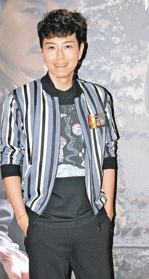 萧正楠与林夏薇拍灵异剧先后生病