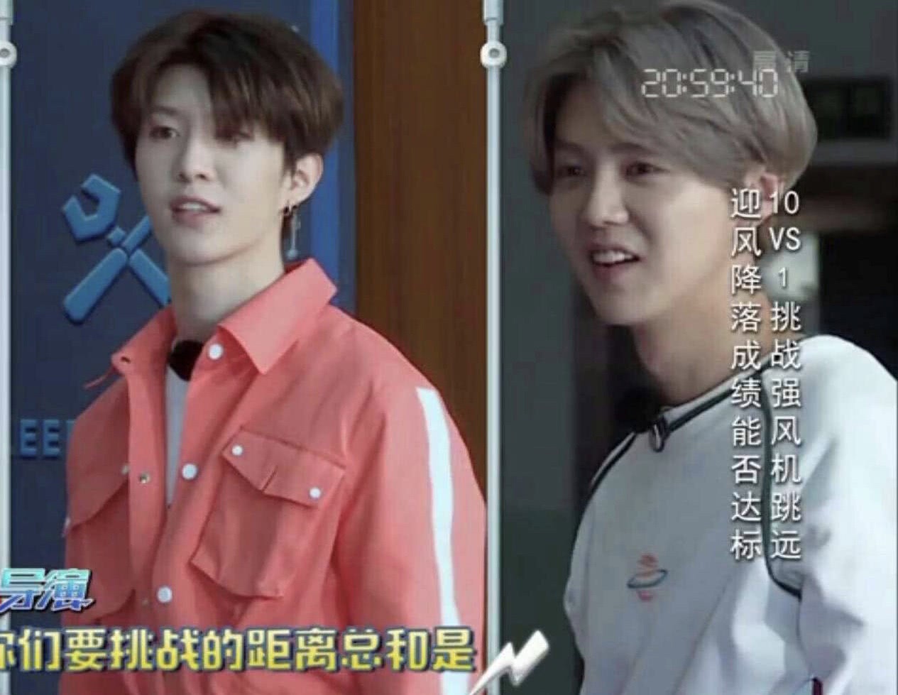 范丞丞和鹿晗同框身高有差距?可却看不出来两个人相差十岁