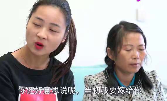 左右为难的"妈宝男",妈妈强势媳妇倔,网友:谁有谁的理