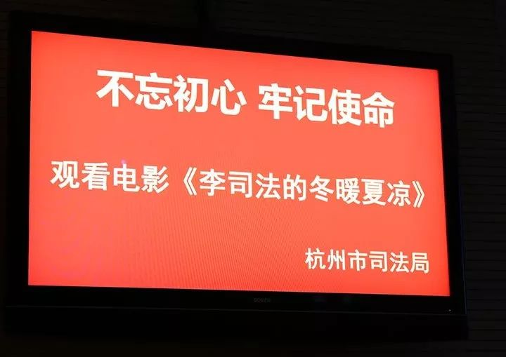 冬暖夏凉,每个人心中都有感动自己的"李司法"