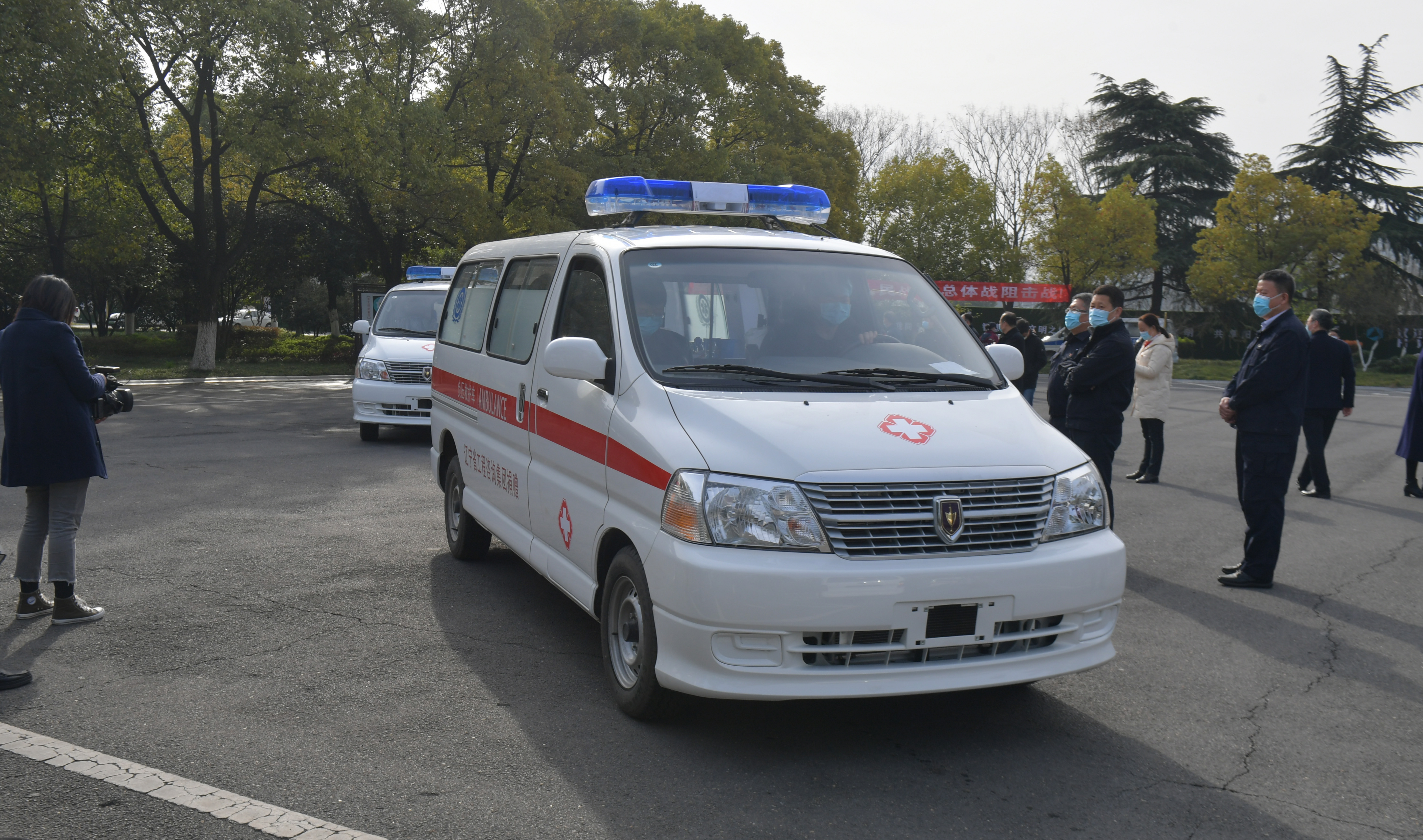 辽宁捐赠救护车 助力襄阳疫情防控