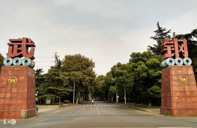 武钢大冶铁矿所在的黄石铁山区有什么特色?