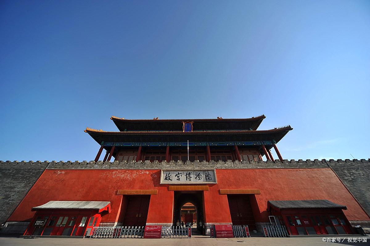 口门- 2020年最新商品信息聚合专区 - 百度爱采购