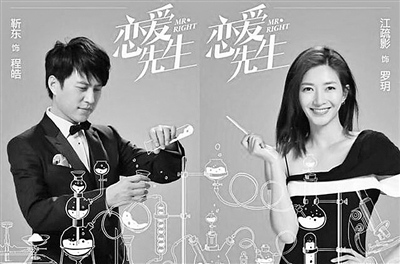 哪有什么渣不渣,陈皓只是没那么爱罗玥罢了