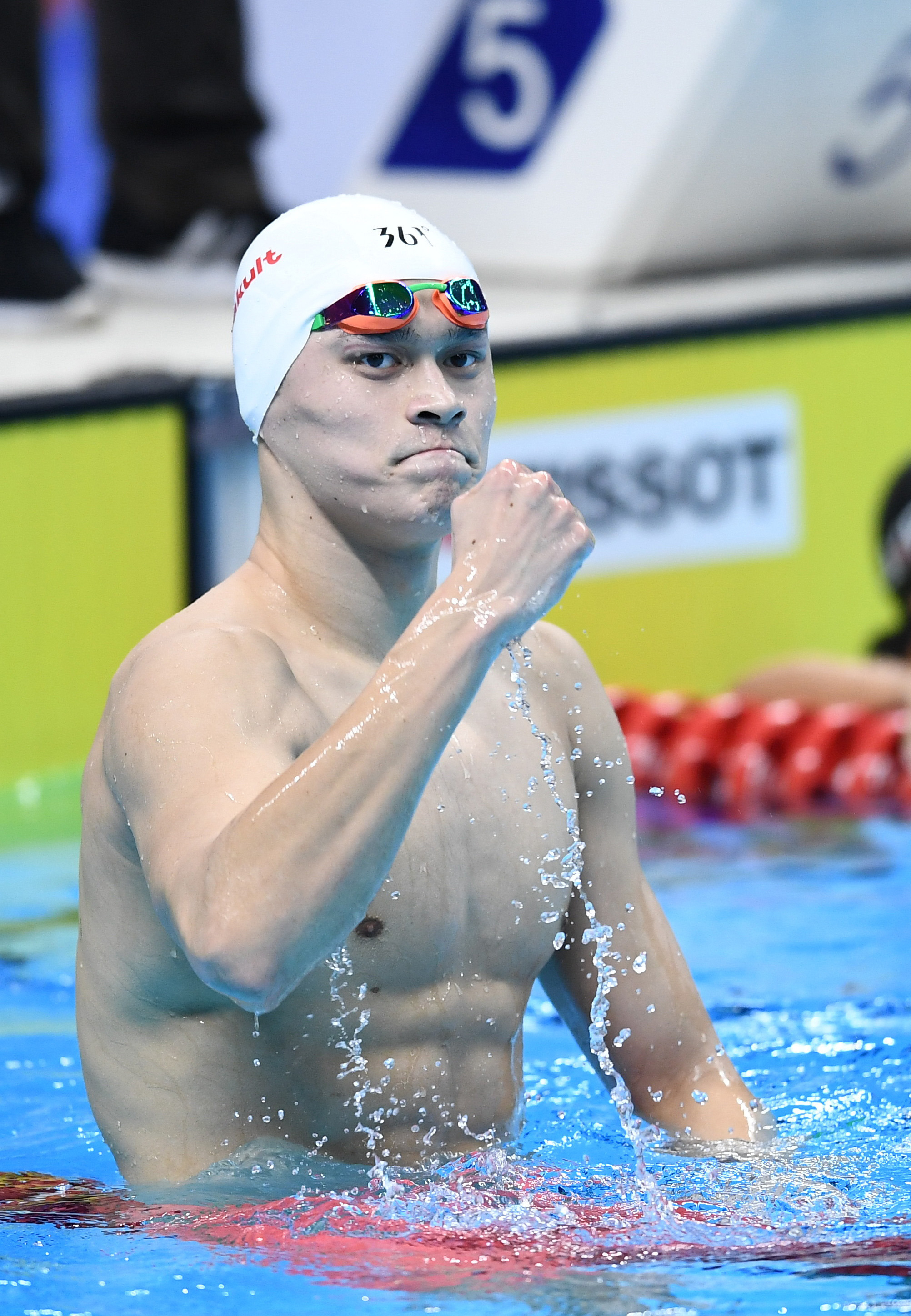游泳——男子800米自由泳:孙杨夺冠(18)