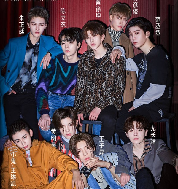 2018偶像元年,迎来下一个百人选秀节目,《青春有你》pk以团之名