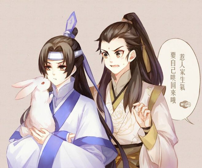 魔道祖師:藍思追,金如蘭,藍景儀過六一兒童節,會怎麼樣?