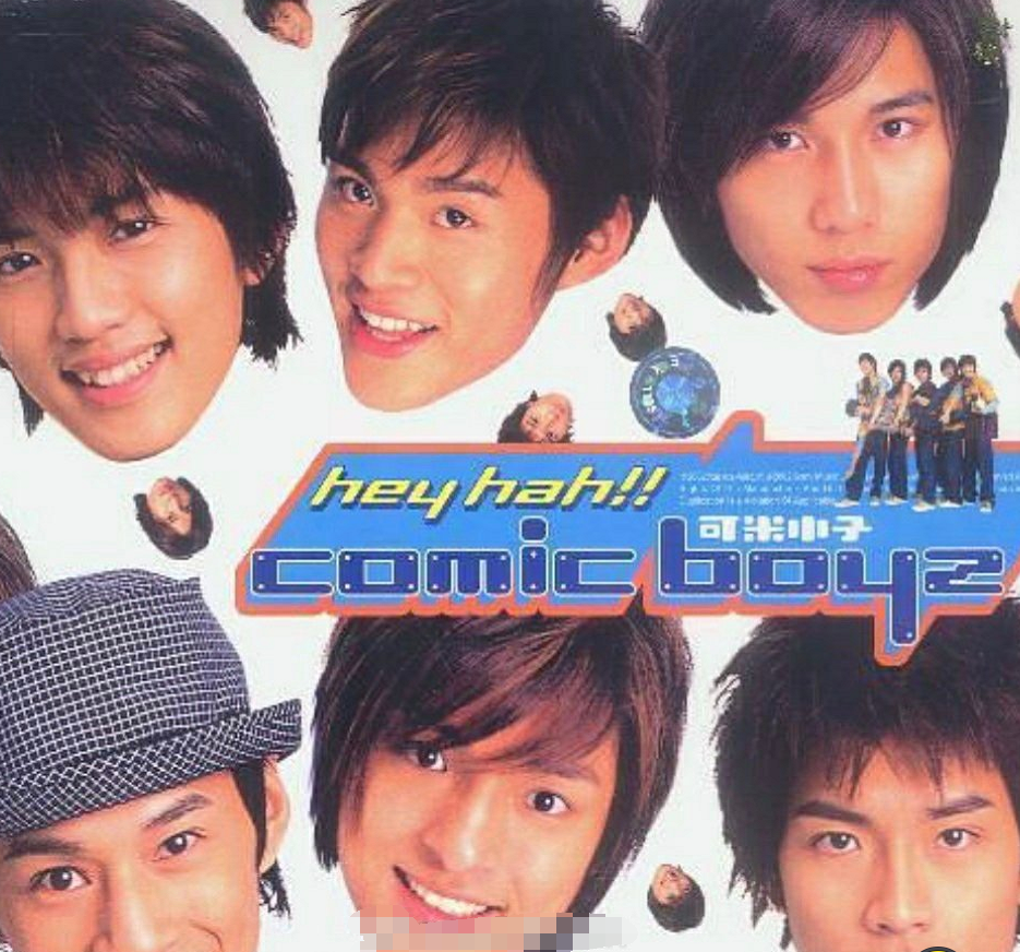 男团解散后,可米小子许君豪转行当牙医,至上励合小五沉迷带货