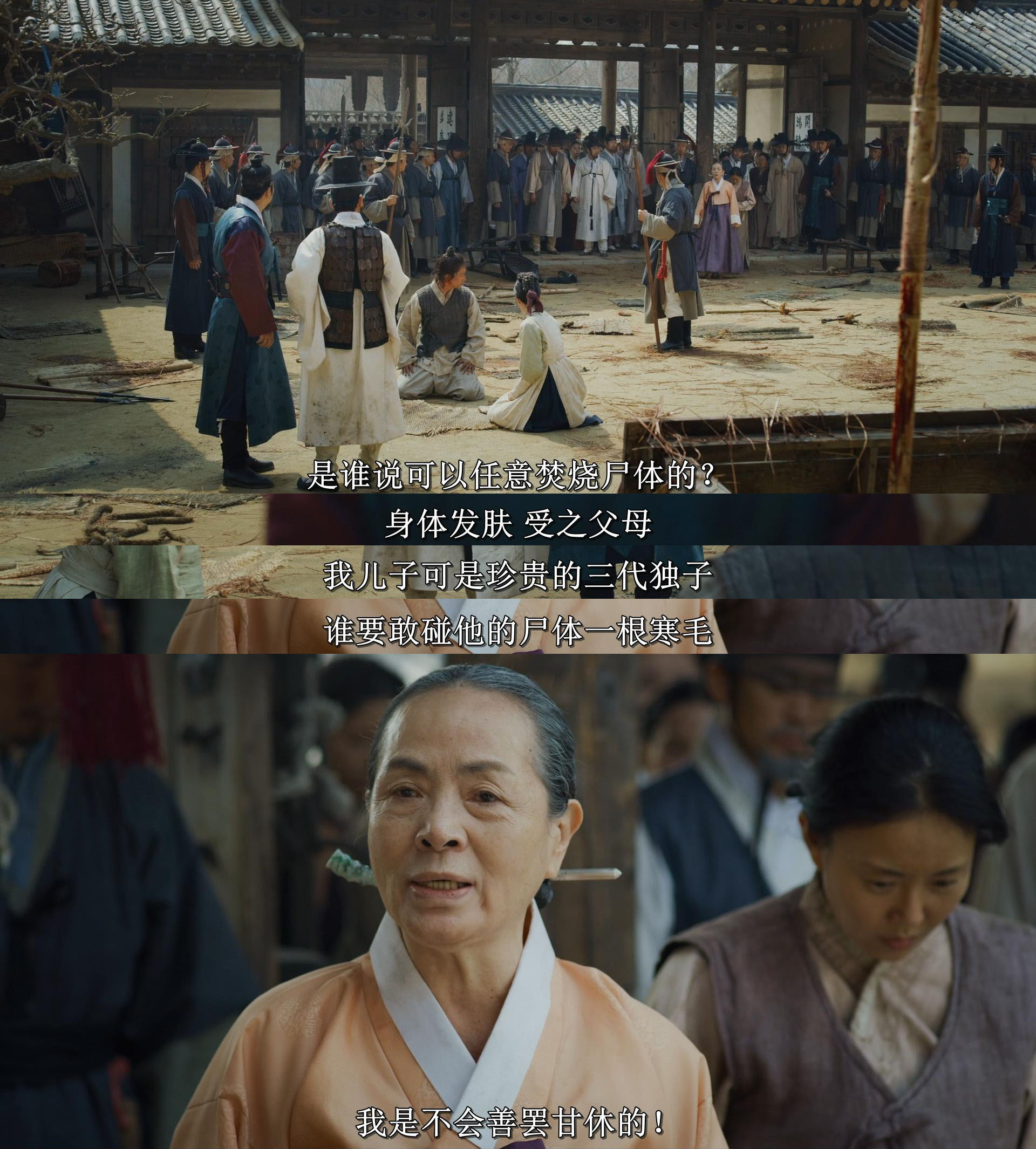 古装宫斗丧尸电视剧《王国》,本以为是烂剧,但观众看了大呼过瘾