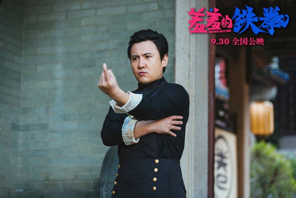 《王牌情敌》:影片讲述七十年代香港,为人忠直的宋池雄遇上狡猾的夏石