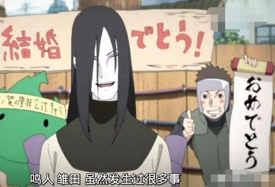 为什么派大和监视大蛇丸,就不怕大蛇丸拿大和做实验?