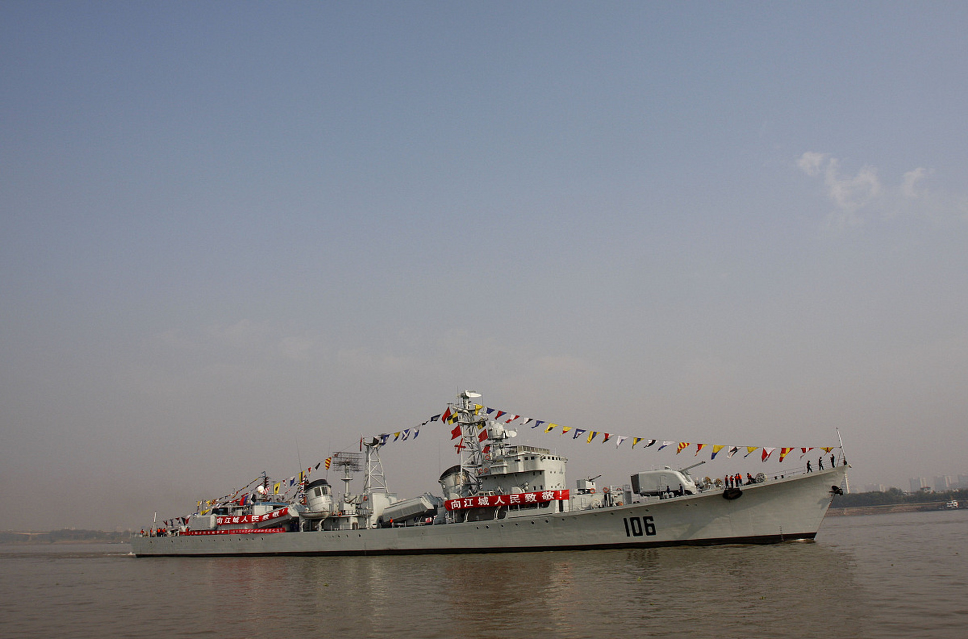 台玉山舰 今天,我们来聊一下一艘叫做玉山舰的神秘军舰,它不仅是台湾