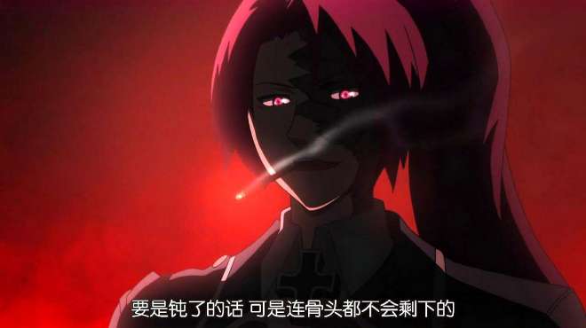 [图]Dies Irae：哭着向莲发动攻击，被突然出现的军官灭了，莲惊了