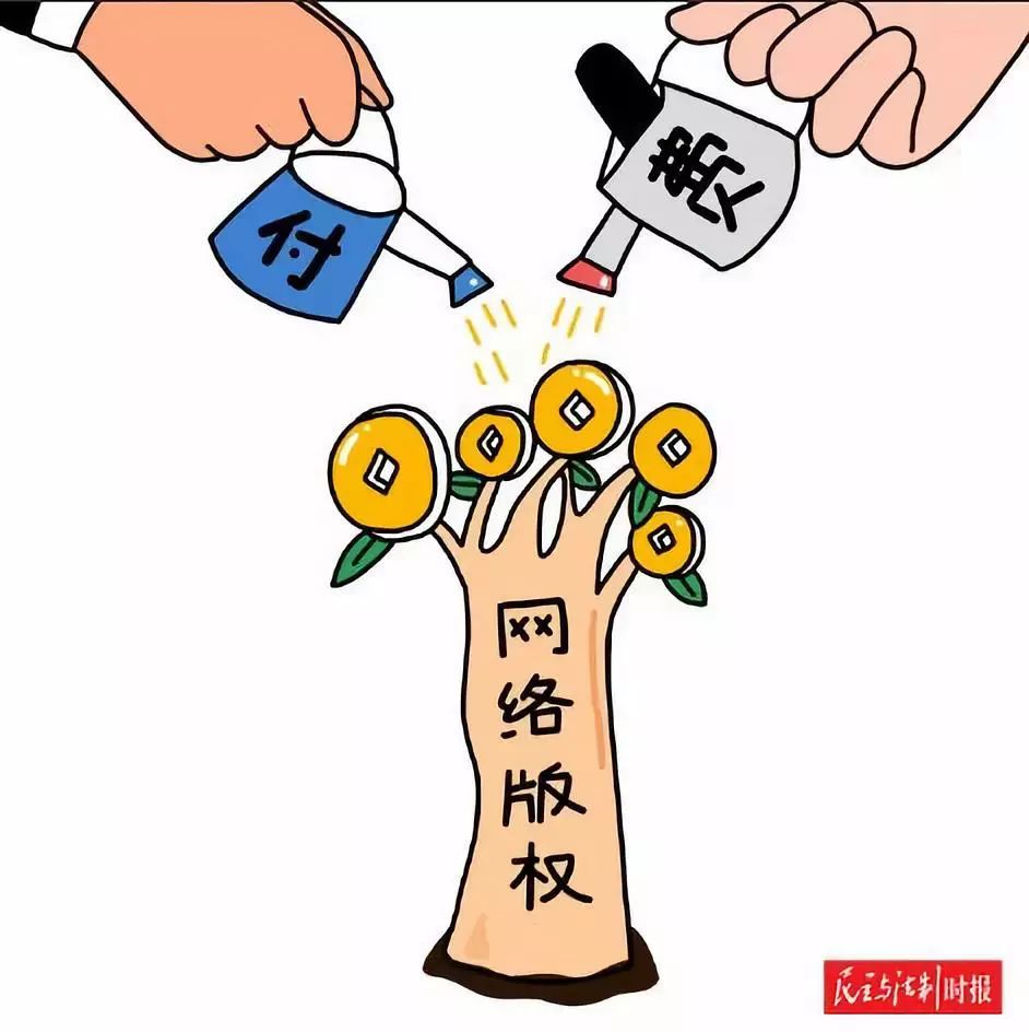 音乐人被指收入差?著作权仍是瓶颈,急需法律保障 | 观察