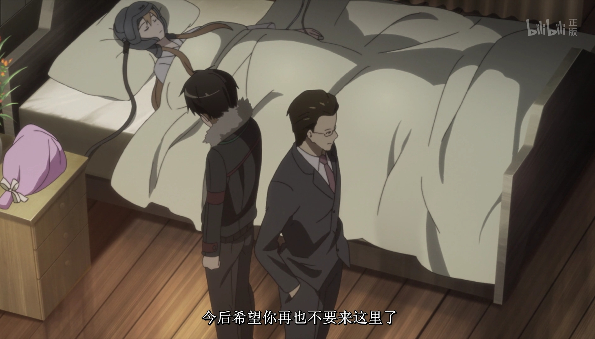 刀剑神域:盘点桐人深受打击的时刻,两度失去了亚丝娜让他绝望