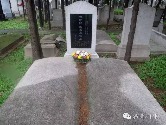"北洋之虎"段祺瑞葬于北京万安公墓,墓地普通,知道者不多