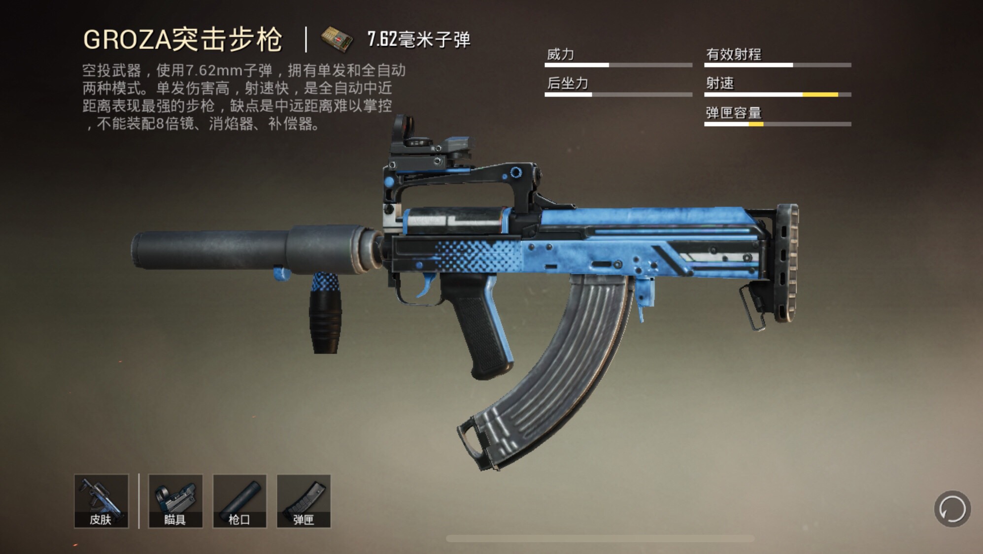 器音- 优质问答专区