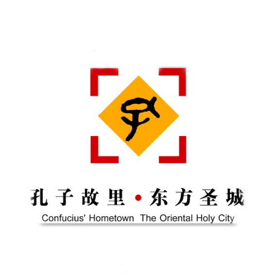 「看三孔景区,涨历史知识」揭秘孔庙祭祀大典