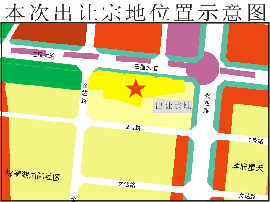 金堂大学城入市36亩住宅用地