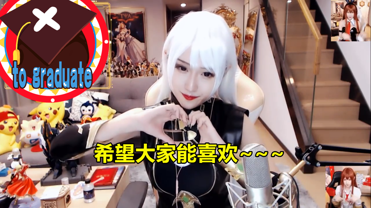 再次超越魔王!腐团儿灵魂cos"亚瑟王"saber,终于打动了超管