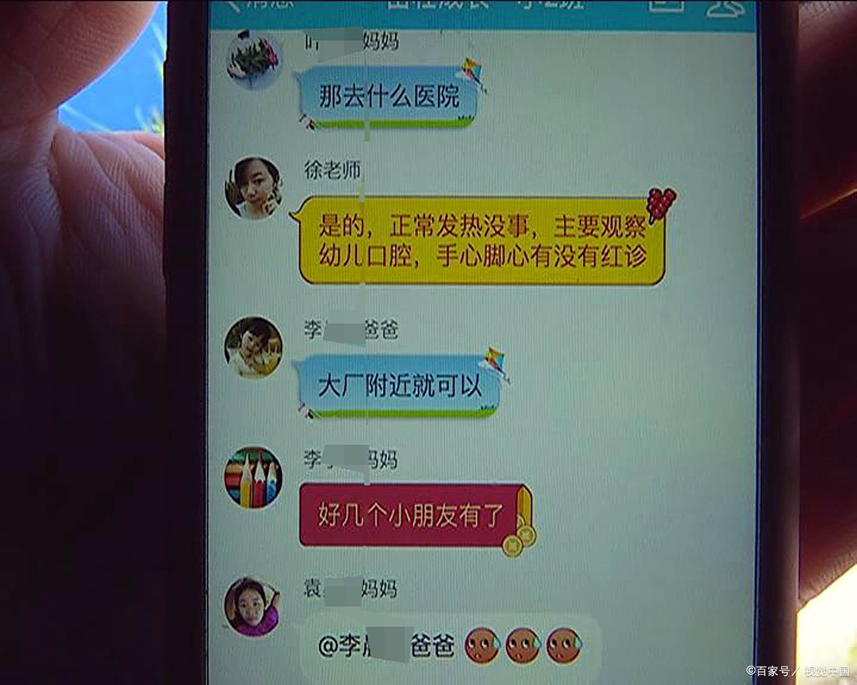 相亲对象qq空间访客=相亲对象空间访客能看到吗