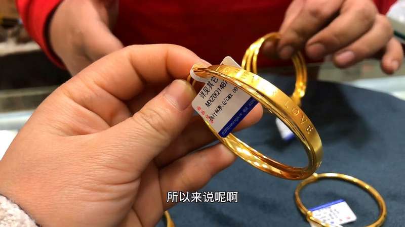 在金店买黄金首饰不知道哪个黄金品牌的黄金纯?小汉告诉你