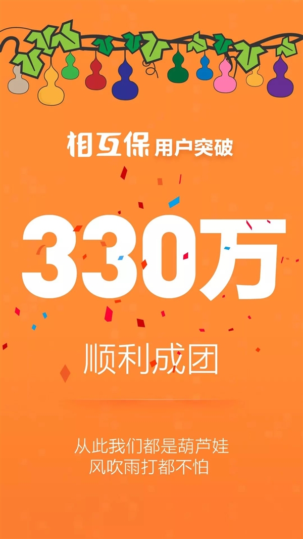 宝付支付怎么用_宝付支付宝付支付_支付宝相互宝怎么用